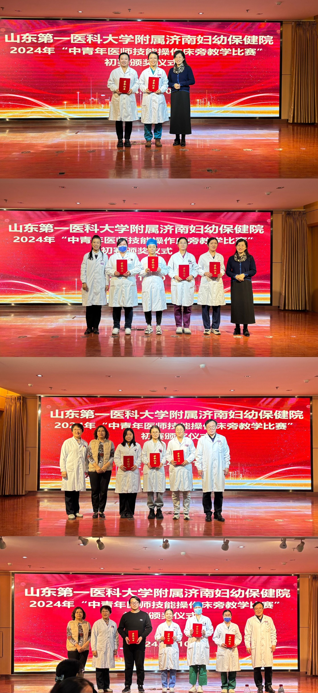 皇冠新体育app下载安装官网缩小版.jpg